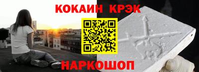 мяу мяу мука Тула