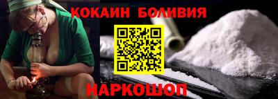 мефедрон Тверь