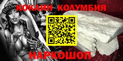 круглые Туймазы