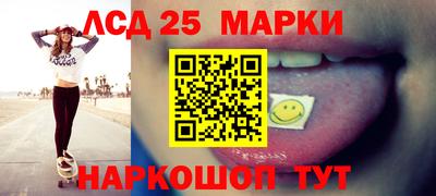 мяу мяу мука Тара