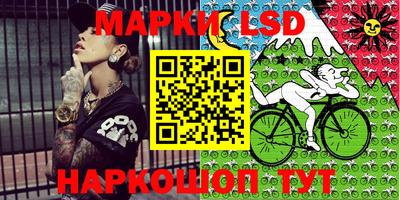 мефедрон Тверь