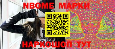 мефедрон Тверь