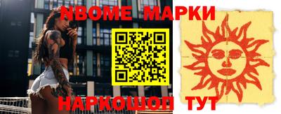 мяу мяу мука Тара