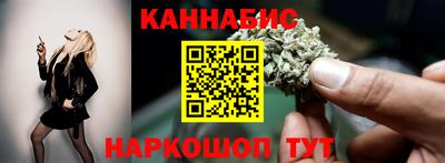 мефедрон Тверь