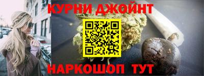 мефедрон Тверь