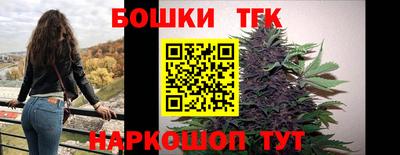 мяу мяу мука Тула