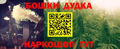 мефедрон Тверь