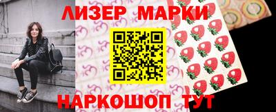 дистиллят марихуана Татарск