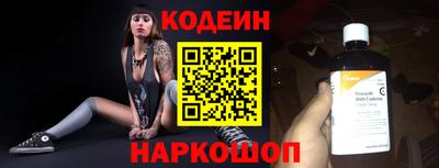 дистиллят марихуана Татарск