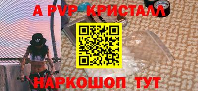 мяу мяу мука Тара