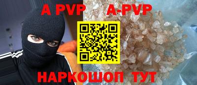мефедрон Тверь