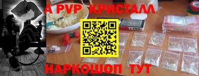круглые Туймазы