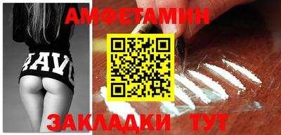 дистиллят марихуана Татарск
