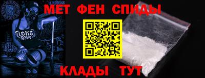 дистиллят марихуана Татарск