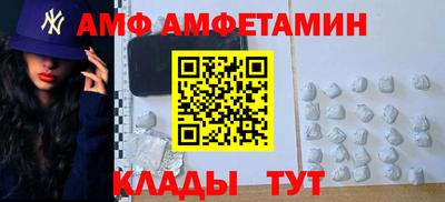 дистиллят марихуана Татарск