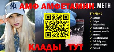 дистиллят марихуана Татарск