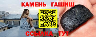 мяу мяу мука Тара