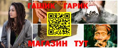мяу мяу мука Тара