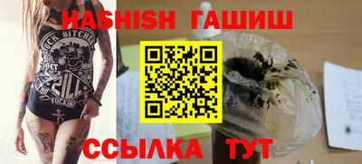 мефедрон Тверь