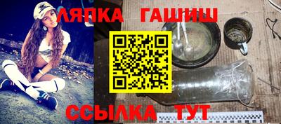 мяу мяу мука Тара