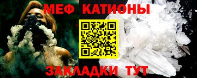 дистиллят марихуана Татарск