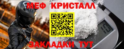 дурь Тулун