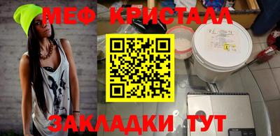 дурь Тулун