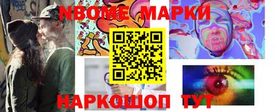 дистиллят марихуана Татарск